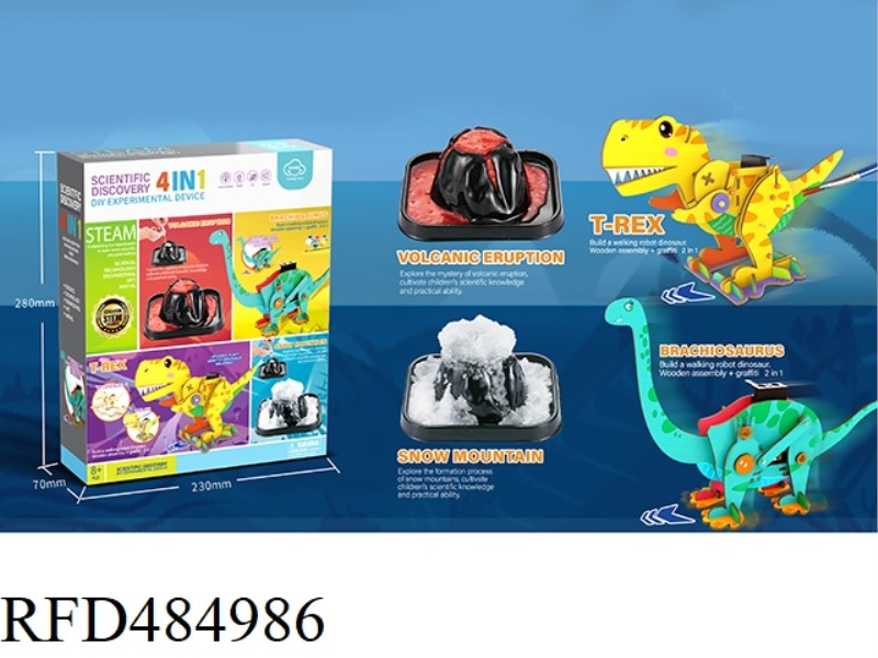DINOSAUR-THEMED SCIENCE AND EDUCATION TOYS 4 IN 1