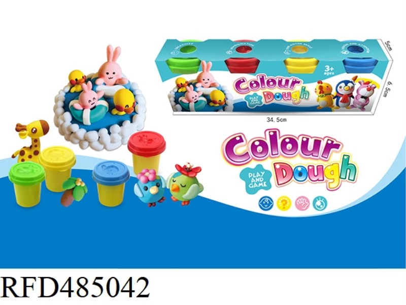 4 CLAY PAPER CARD BOX