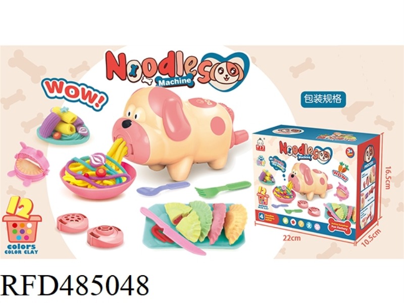 COLOR DOG NOODLE MACHINE/NEW BOX