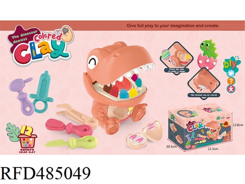 DINOSAUR COLOR MUD MACHINE