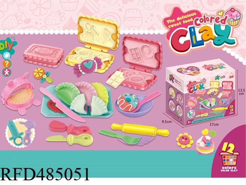 COOKIE BOX COLORED CLAY SET