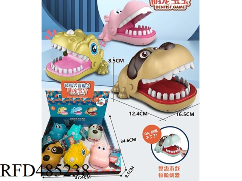 BITE THE BIG ADVENTURE BABY TIGER (6PCS)