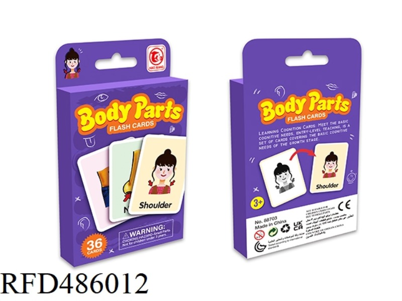 LEARNING CARD SERIES FOR CHILDREN