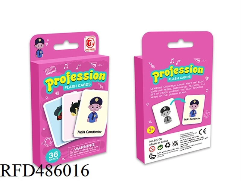 LEARNING CARD SERIES FOR CHILDREN