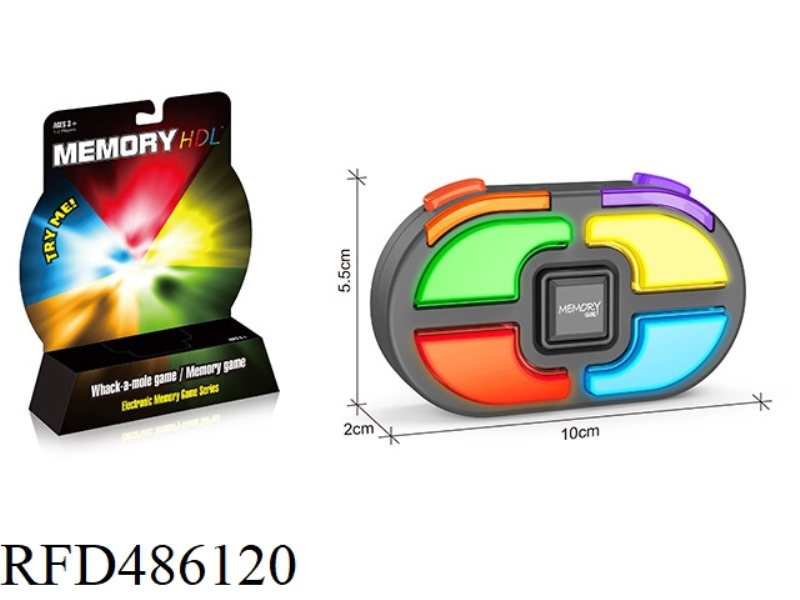 MEMORY GAME MACHINE & WHACK-A-MOLE (OVAL 6 KEYS)