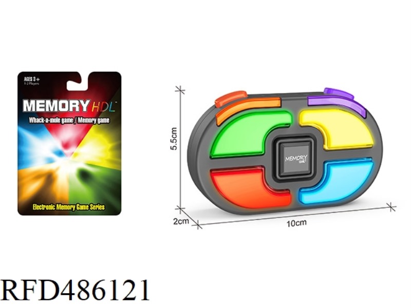 MEMORY GAME MACHINE & WHACK-A-MOLE (OVAL 6 KEYS)