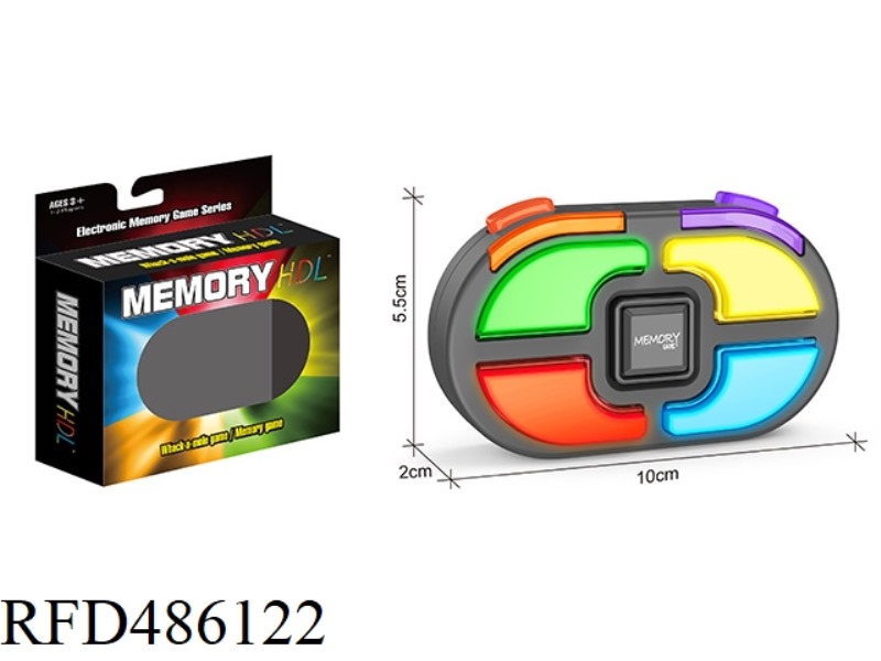 MEMORY GAME MACHINE & WHACK-A-MOLE (OVAL 6 KEYS)