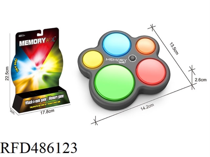 4-IN-1 MEMORY GAME MACHINE (FANCY)