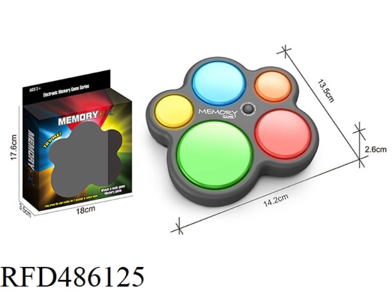 4-IN-1 MEMORY GAME MACHINE (FANCY)