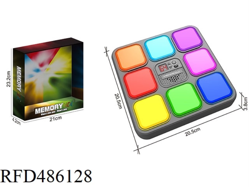 4-IN-1 MEMORY GAME MACHINE (SQUARE)