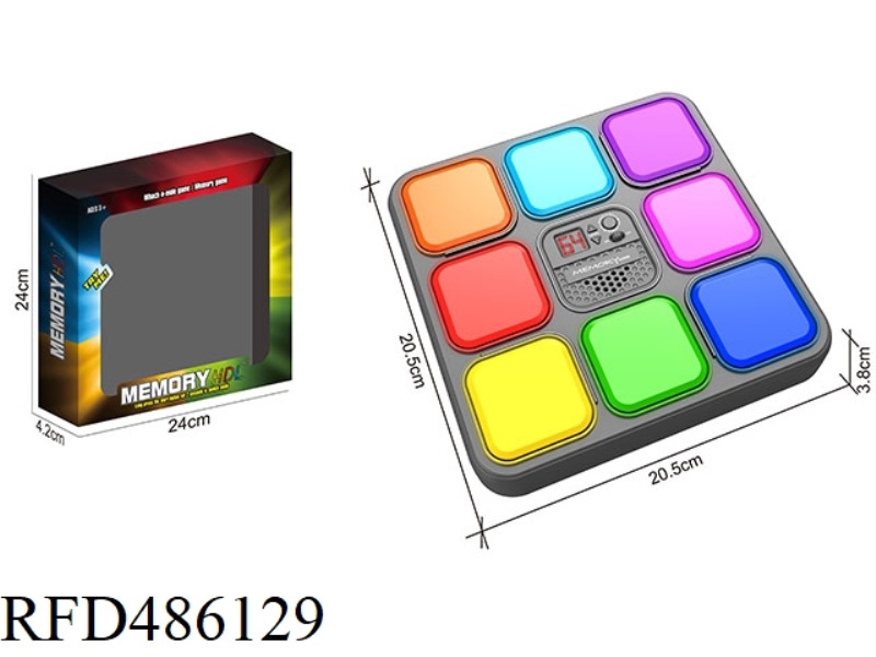 4-IN-1 MEMORY GAME MACHINE (SQUARE)