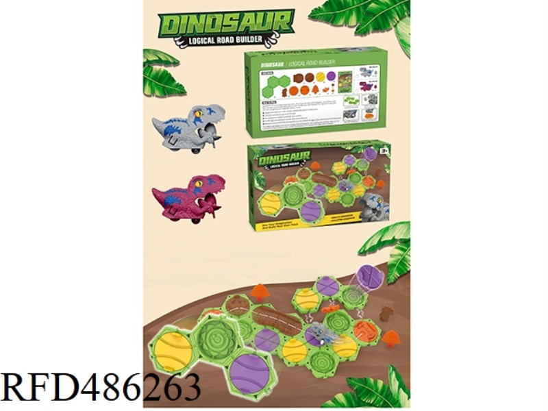 THE GREY DINOSAUR MAZE - ENGLISH EDITION