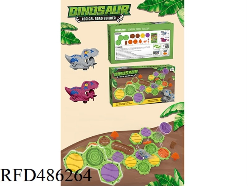 RED DINOSAUR MAZE - ENGLISH VERSION