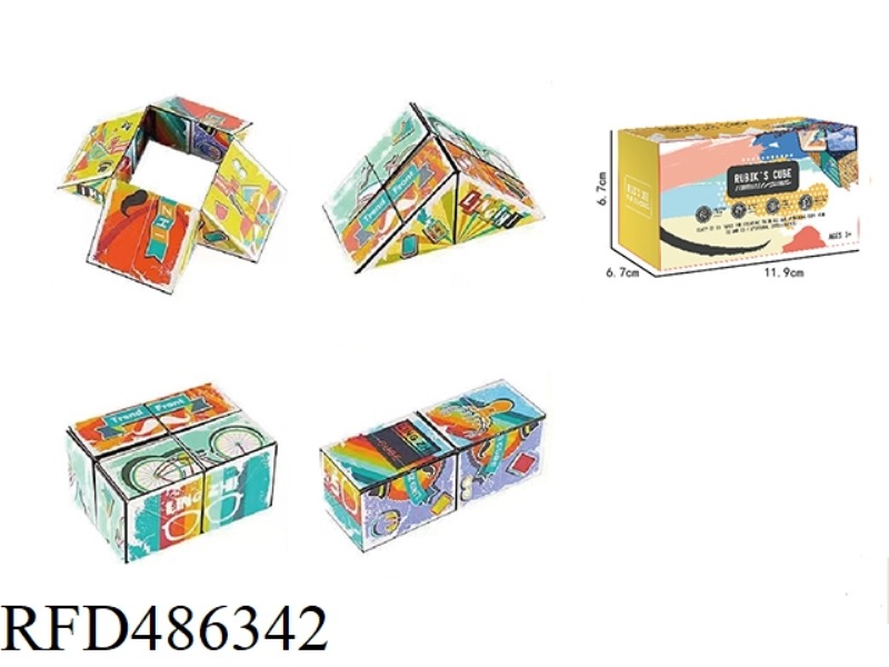 THE MAGIC CUBE OF LIFE HAS NO MAGNETIC BELT