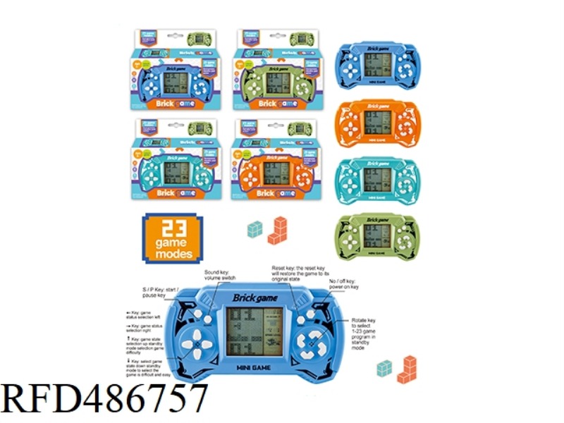TETRIS GAME CONSOLE