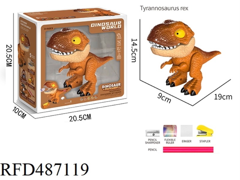 TYRANNOSAURUS REX