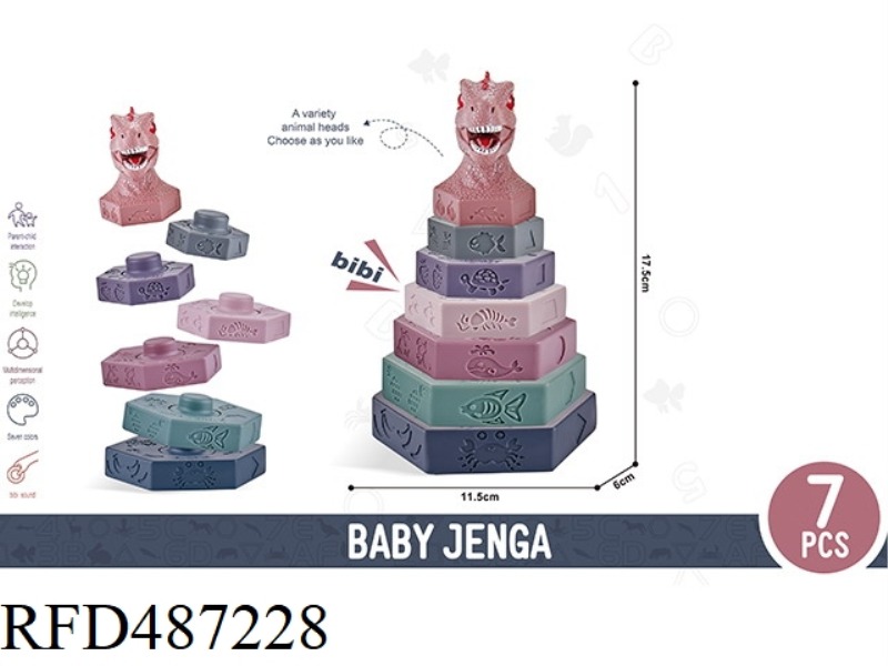 PUZZLE JENGA