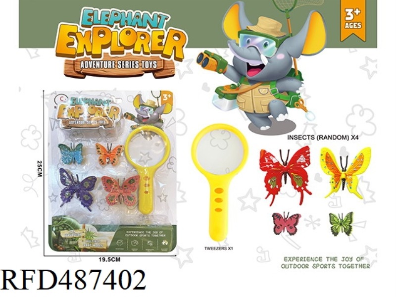 SCIENCE AND EDUCATION MAGNIFYING GLASS WITH 4 BUTTERFLIES