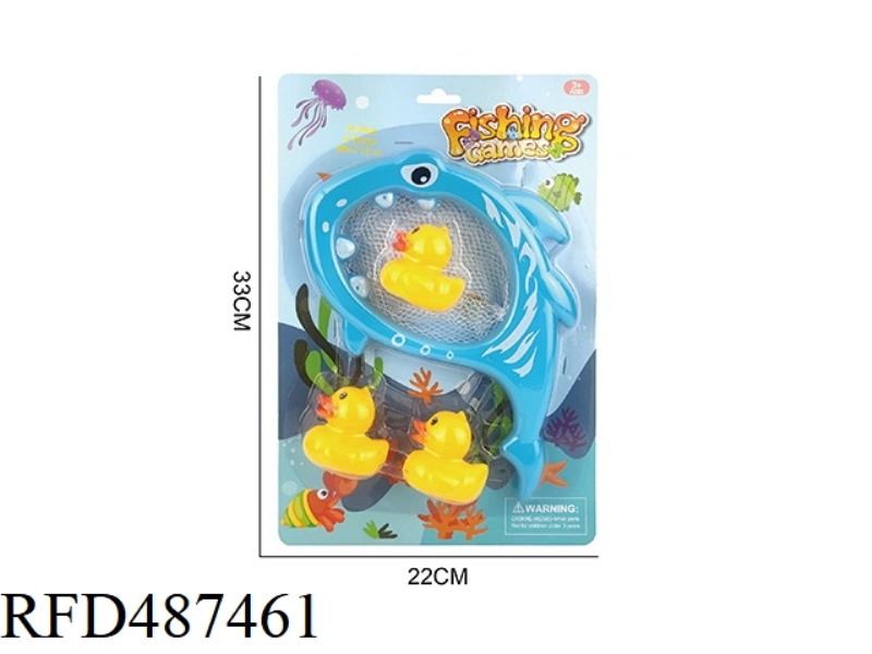 FISHFISHING SPLASHING TOYS