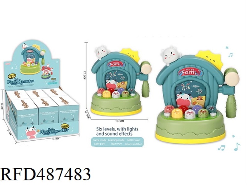 HAPPY WHACK-A-MOLE CATTLE (6 / BOX)