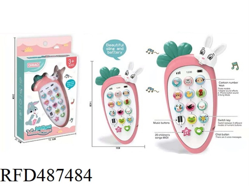 CHILDREN'S EARLY EDUCATION PUZZLE MOBILE PHONE