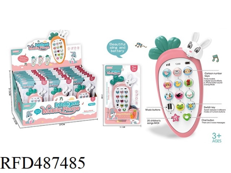 CHILDHOOD EDUCATION EDUCATIONAL MOBILE PHONE (24 PIECES/BOX)
