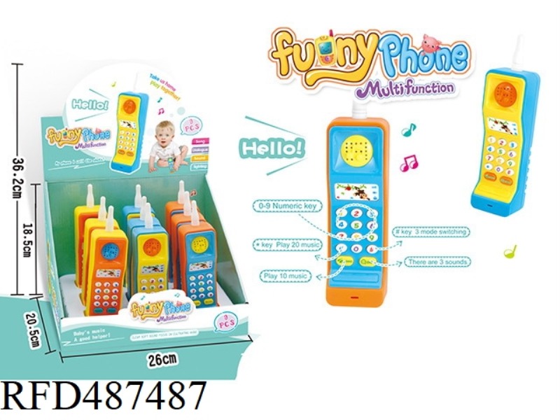 MULTI-FUNCTIONAL FUN MOBILE PHONE (A BOX OF 9)