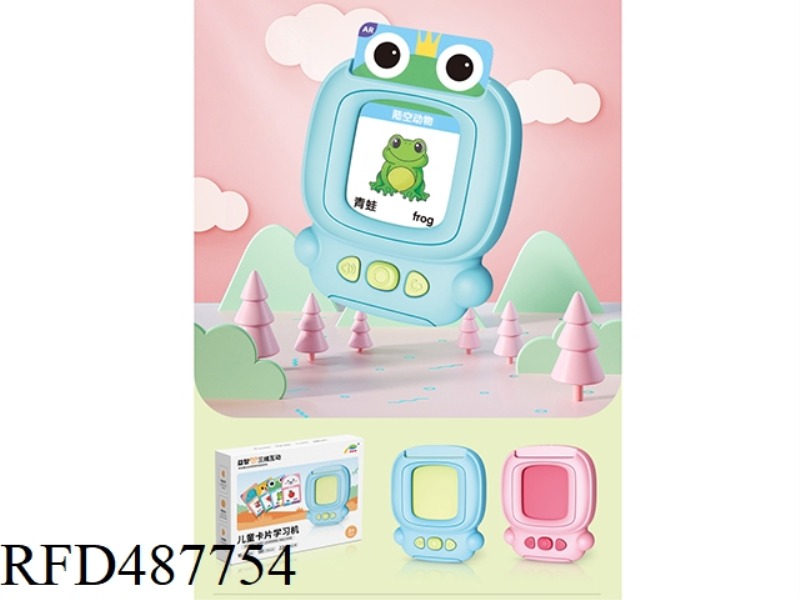 INTELLIGENT HANDHELD LEARNING MACHINE