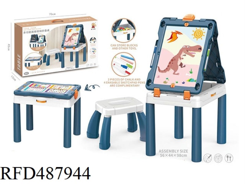 MULTI-FUNCTION DRAWING BOARD STORAGE FOLDING TABLE +1 CHAIR