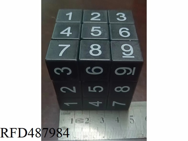 MAGIC CUBE