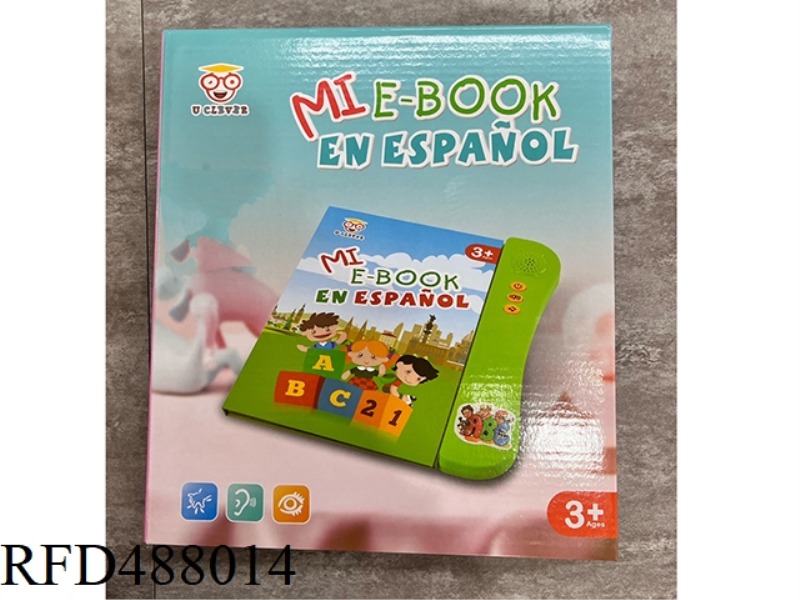 E-BOOKS IN SPANISH