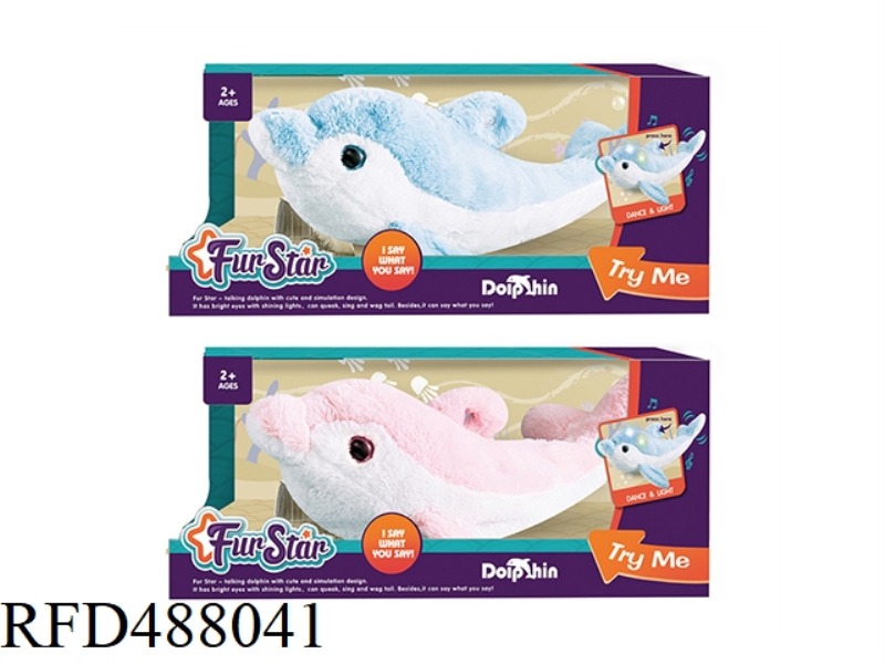 DOLPHIN,PINK/PINK,BLUE,(TWO,COLORS,MIXED)