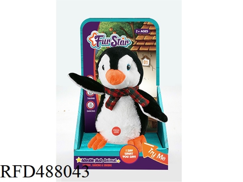REREAD,THE,PENGUIN
