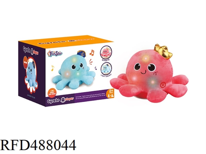SPINNING,OCTOPUS,(BLUE/RED,2)
