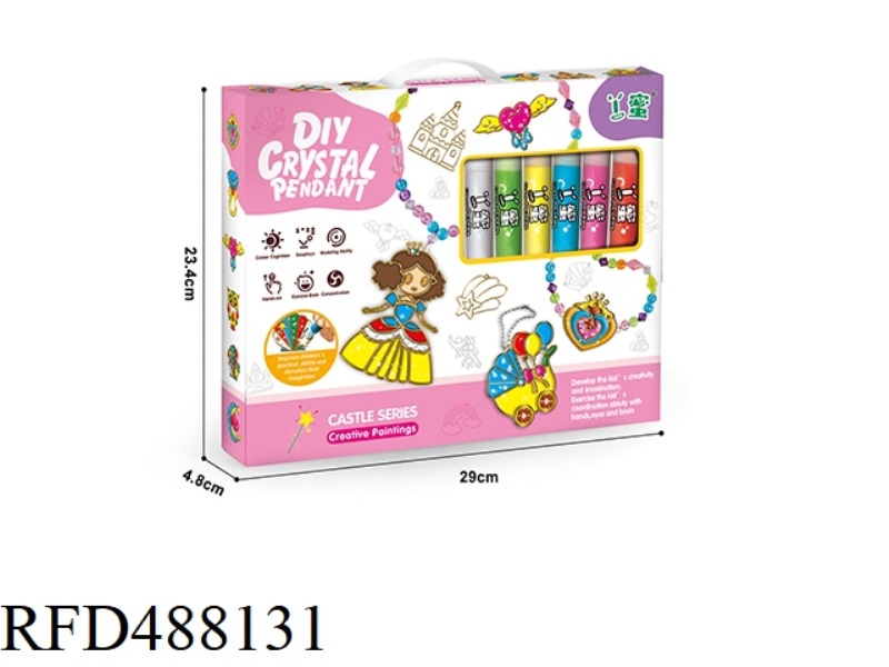 DIY,NO-BAKE,GLUE,PAINTING,(PRINCESS,CASTLE,SERIES)