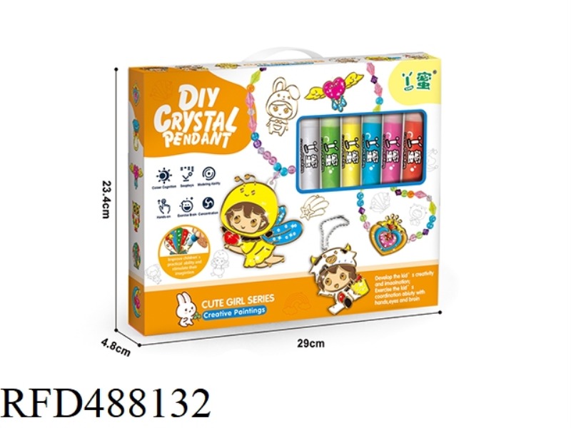 DIY,NO,BAKING,GLUE,PAINTING,(PET,ACCESSORIES,SERIES)