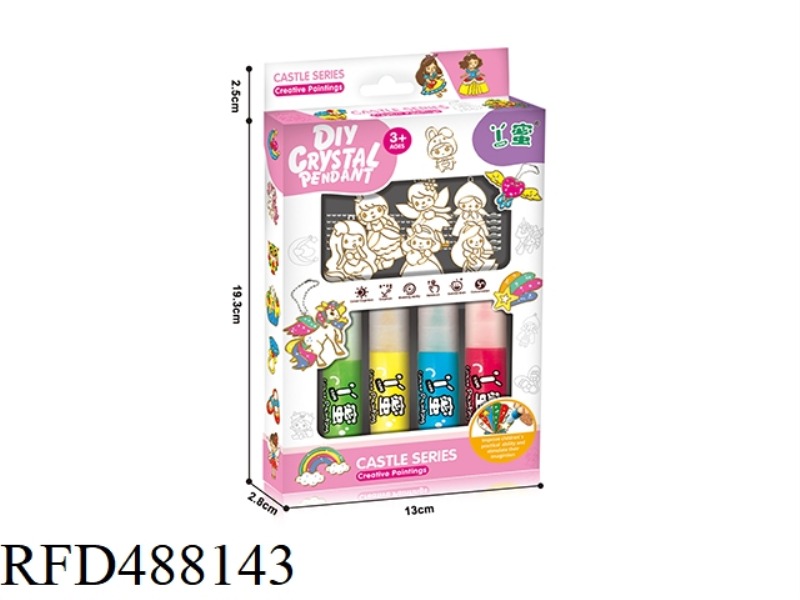 DIY,NO,BAKING,GLUE,PAINTING,(PRINCESS)
