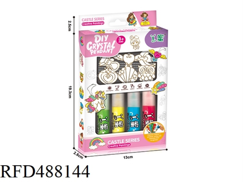 DIY,PAINT-FREE,BAKING,GLUE,(ACCESSORIES)