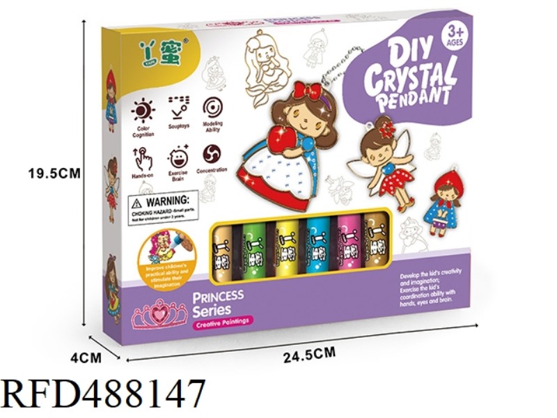 DIY,NO,BAKING,GLUE,PAINTING,(PRINCESS)