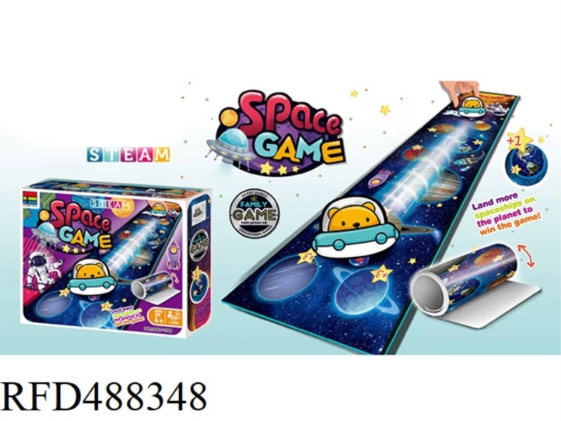 SPACESHIP GAME