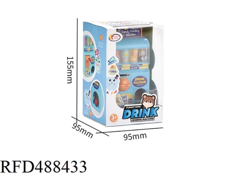 BEVERAGE MACHINE