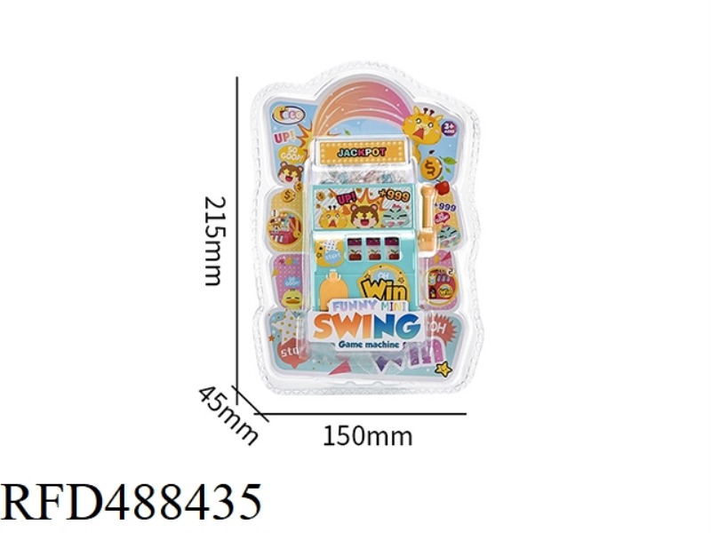 LOTTERY WHEEL