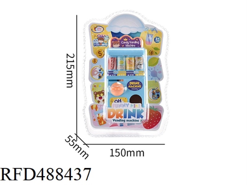 BEVERAGE MACHINE