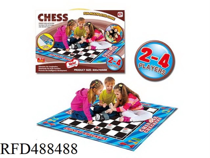CARPET CHESS SET