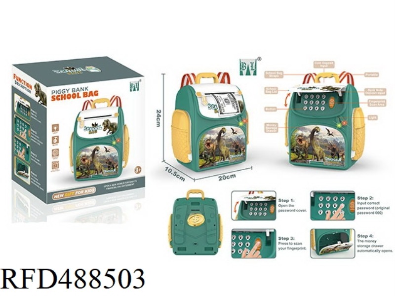 MOCK DINOSAUR SCHOOL BAG PIGGY BANK