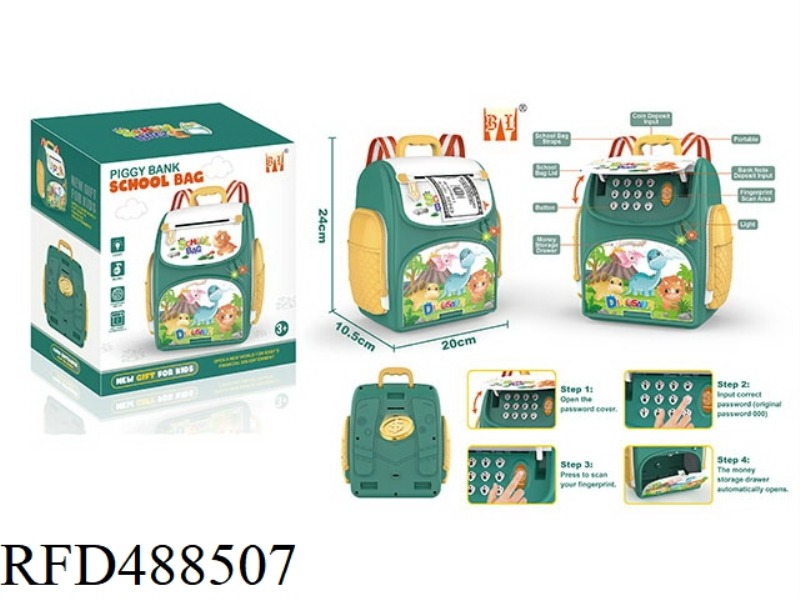 CARTOON DINOSAUR BACKPACK PIGGY BANK