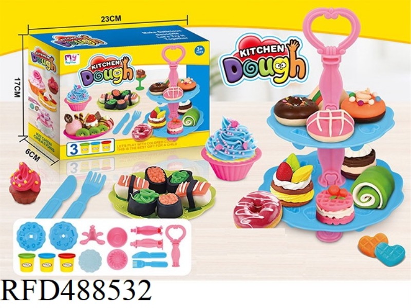 CAKE COLOR CLAY SET