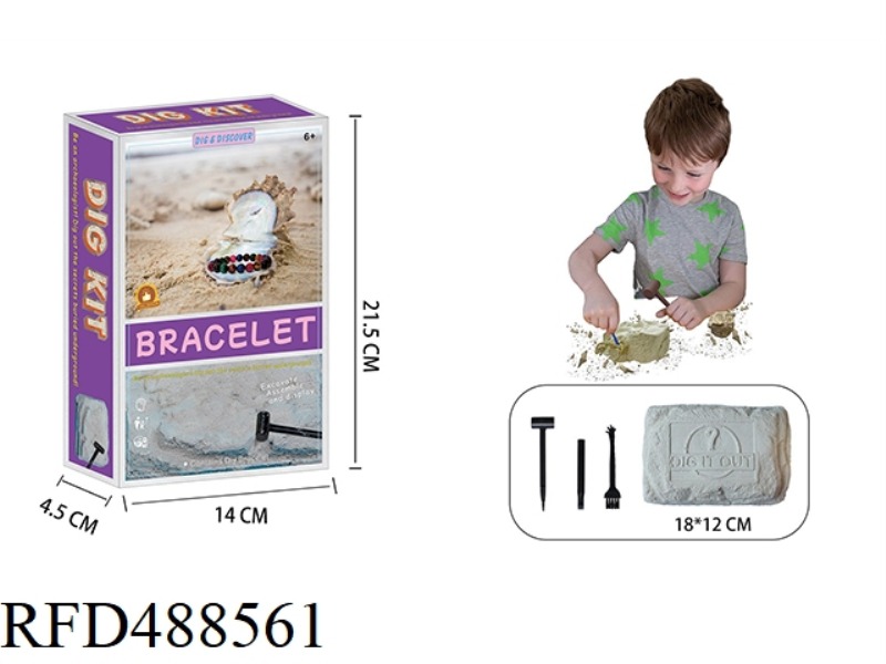 ARCHAEOLOGY BIG FOSSIL DIY BRACELET SET