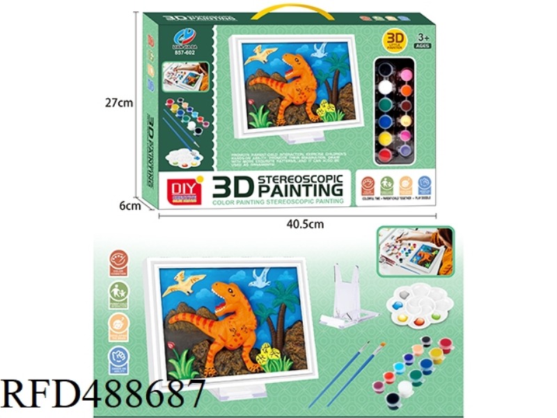 DINOSAUR 3D STEREOSCOPIC PAINTING