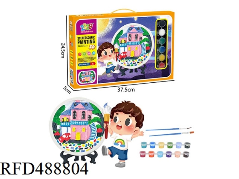 PLASTER PAINTING / 12 COLORS + STANDING FRAME (HOUSE)